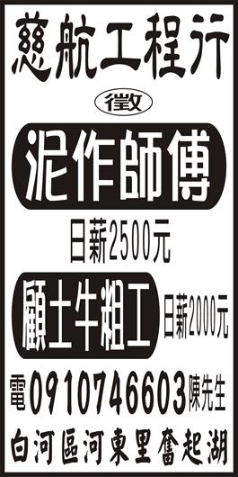 <- 圖片遺失 ->