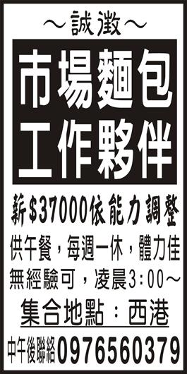 <- 圖片遺失 ->