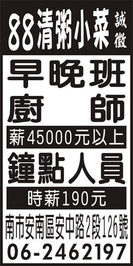 <- 圖片遺失 ->