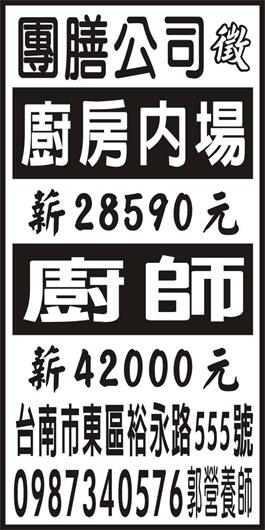 <- 圖片遺失 ->