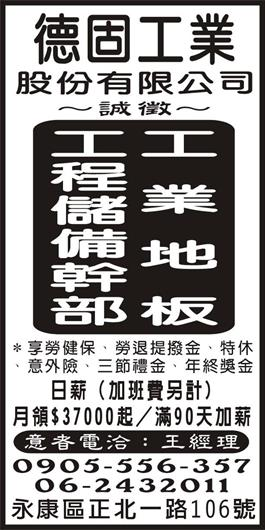 <- 圖片遺失 ->