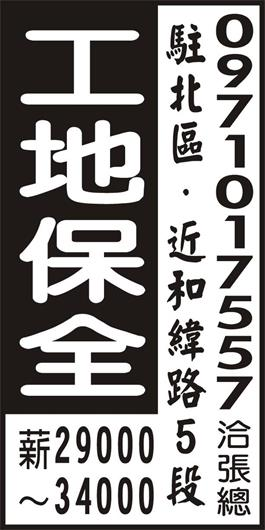 <- 圖片遺失 ->