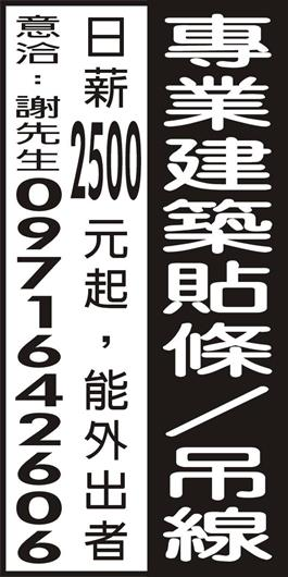 <- 圖片遺失 ->