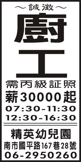 <- 圖片遺失 ->