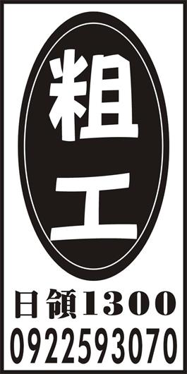 <- 圖片遺失 ->