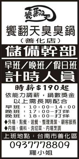 <- 圖片遺失 ->