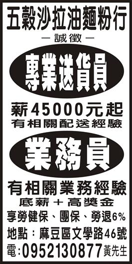 <- 圖片遺失 ->