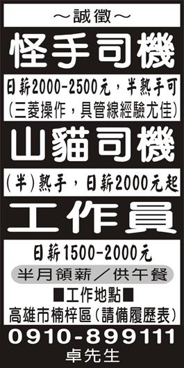 <- 圖片遺失 ->