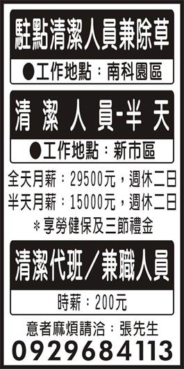 <- 圖片遺失 ->