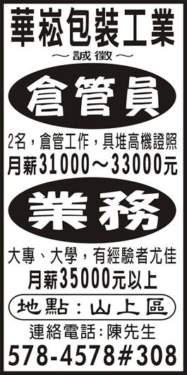 <- 圖片遺失 ->
