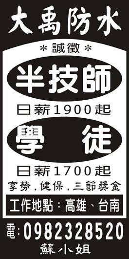 <- 圖片遺失 ->