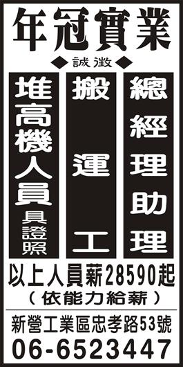 <- 圖片遺失 ->