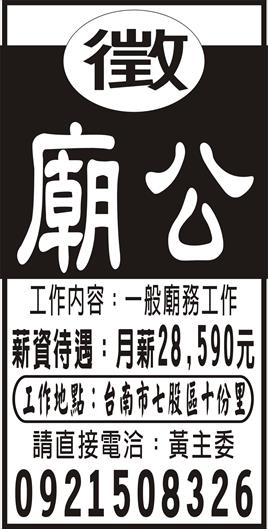 <- 圖片遺失 ->