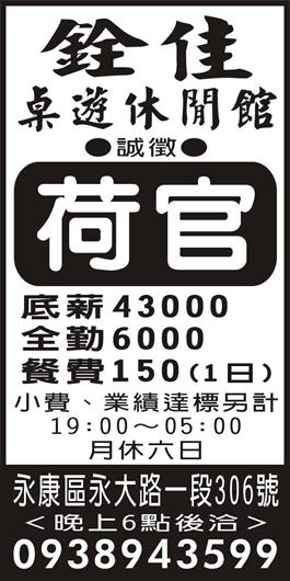 <- 圖片遺失 ->