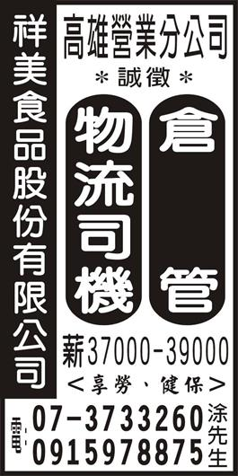 <- 圖片遺失 ->