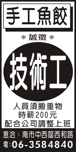 <- 圖片遺失 ->
