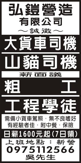 <- 圖片遺失 ->