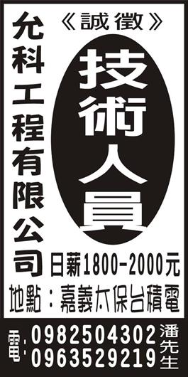 <- 圖片遺失 ->