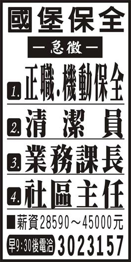 <- 圖片遺失 ->
