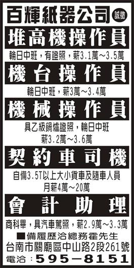 <- 圖片遺失 ->