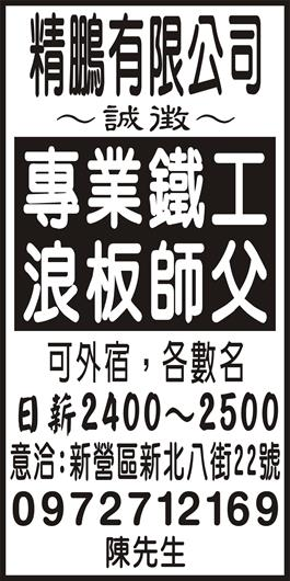 <- 圖片遺失 ->