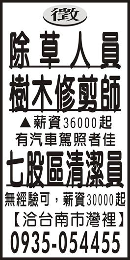 <- 圖片遺失 ->
