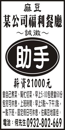 <- 圖片遺失 ->