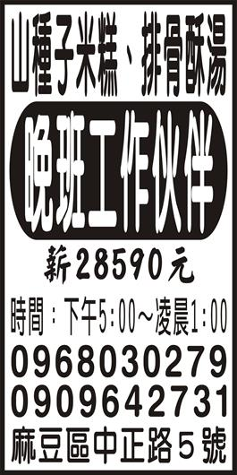 <- 圖片遺失 ->