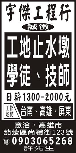 <- 圖片遺失 ->