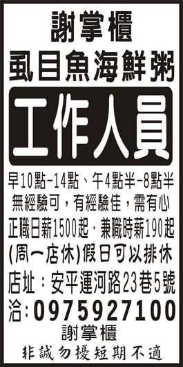 <- 圖片遺失 ->