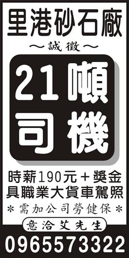 <- 圖片遺失 ->
