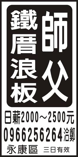 <- 圖片遺失 ->