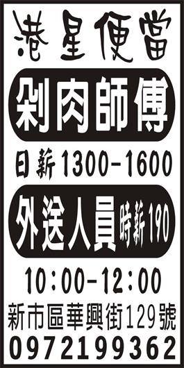 <- 圖片遺失 ->