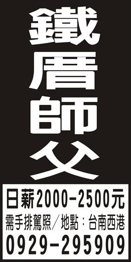 <- 圖片遺失 ->