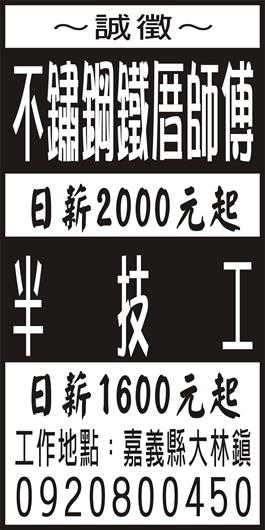 <- 圖片遺失 ->