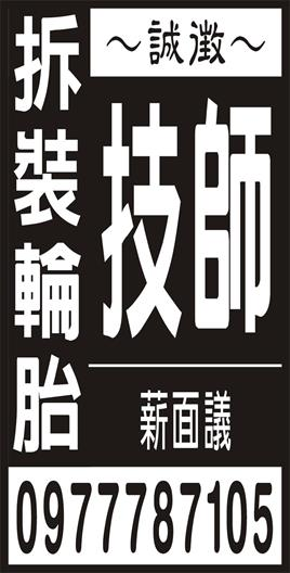 <- 圖片遺失 ->