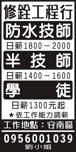 <- 圖片遺失 ->