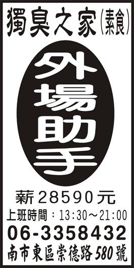 <- 圖片遺失 ->
