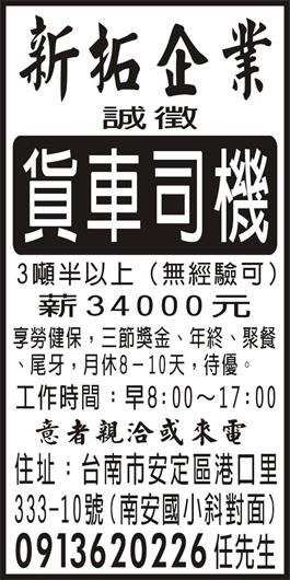 <- 圖片遺失 ->