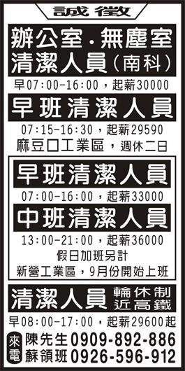 <- 圖片遺失 ->