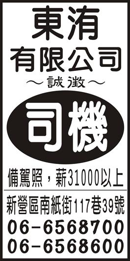 <- 圖片遺失 ->