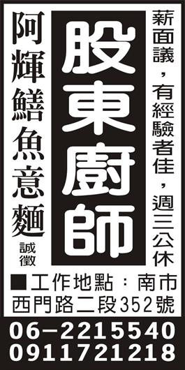 <- 圖片遺失 ->