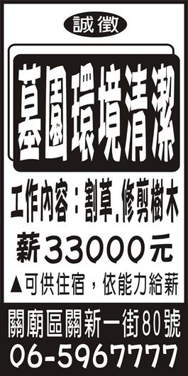 <- 圖片遺失 ->