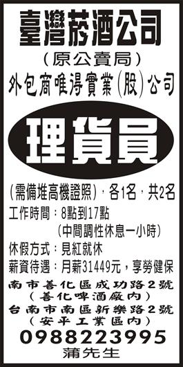 <- 圖片遺失 ->