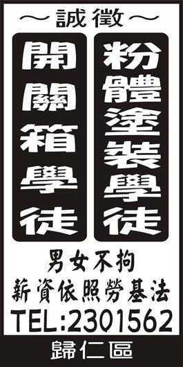 <- 圖片遺失 ->