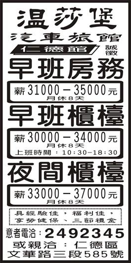 <- 圖片遺失 ->