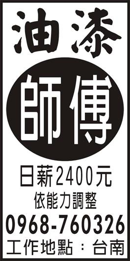 <- 圖片遺失 ->