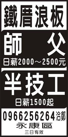 <- 圖片遺失 ->