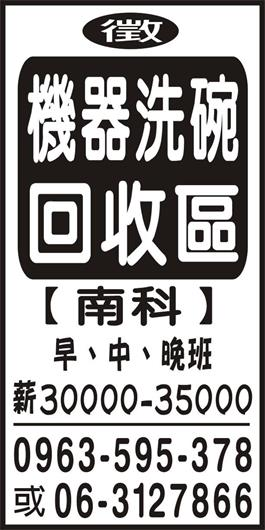 <- 圖片遺失 ->