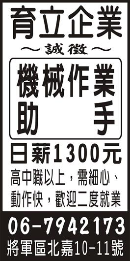 <- 圖片遺失 ->